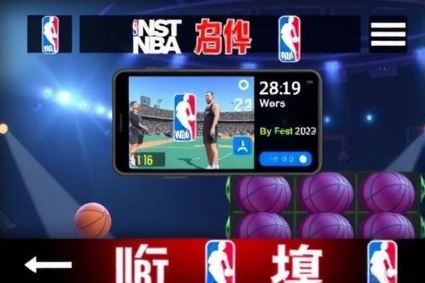 从哪可以下载nba录像,nba录像高清下载地址 从哪可以下载nba录像 第1张 从哪可以下载nba录像,nba录像高清下载地址 从哪可以下载nba录像 第1张