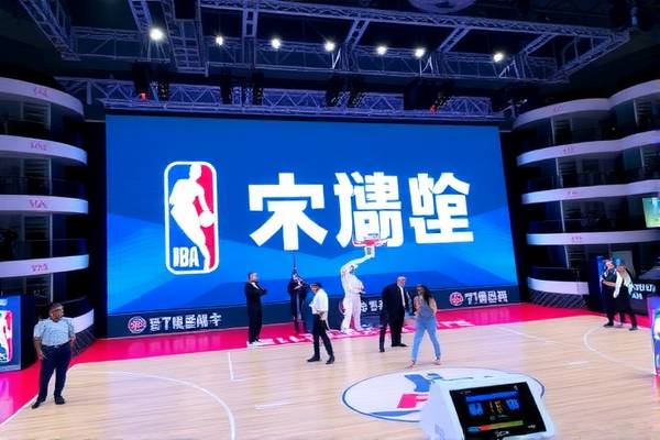nba录像哇哈下载,nba录像无插件高清回放像 nba录像哇哈下载 第1张 nba录像哇哈下载,nba录像无插件高清回放像 nba录像哇哈下载 第1张