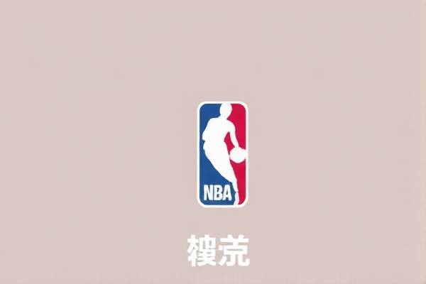 nba12月16日比赛录像,2020年12月16日nba季前赛回放  nba12月16日比赛录像 第1张