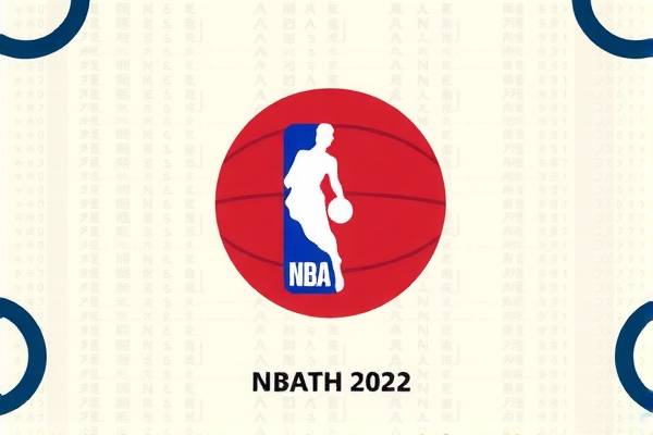 2022年1月3日nba录像,2021年1月31日nba 2022年1月3日nba录像 第1张 2022年1月3日nba录像,2021年1月31日nba 2022年1月3日nba录像 第1张