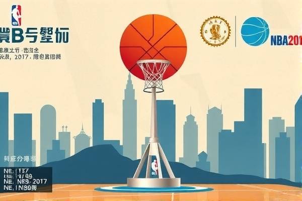 nba总决赛热火对雷霆录像回放,nba总决赛热火对雷霆g3